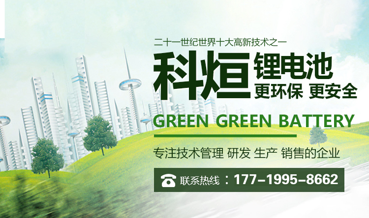 新鄉(xiāng)市路峰建材有限公司